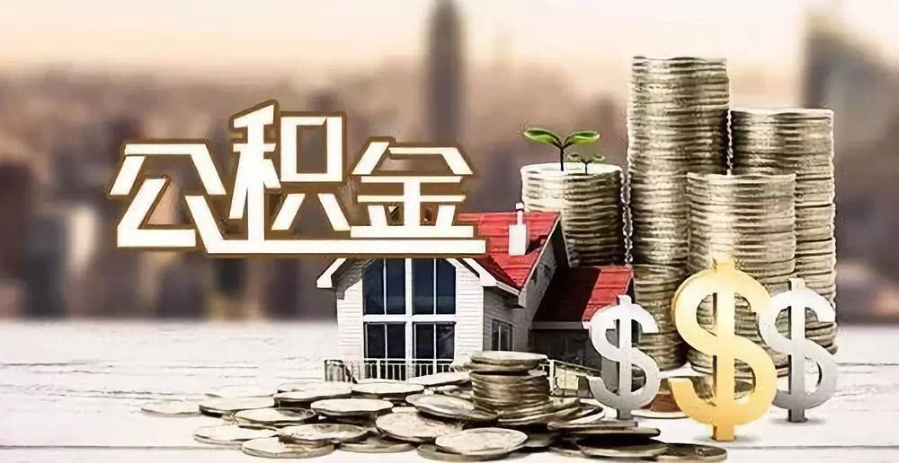 重庆市永川区私人资金. 私人投资. 资金管理