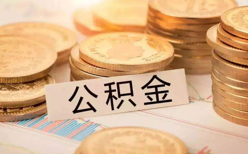 重庆市永川区私人资金管理与资金流动性优化